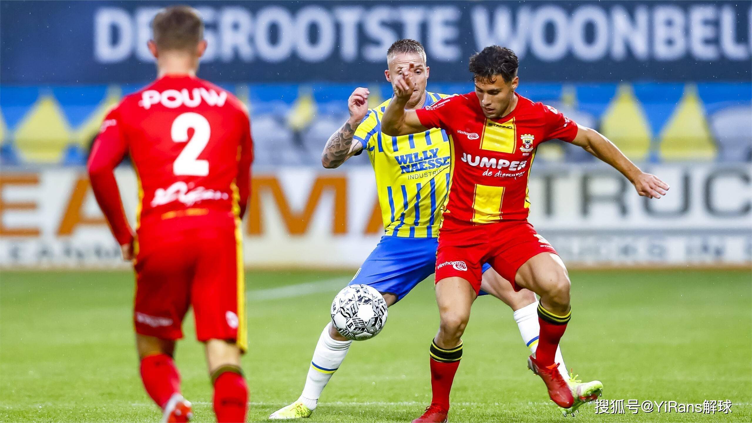 充分考验他 充分考验他