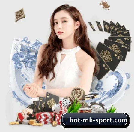 mk体育 APP 界面